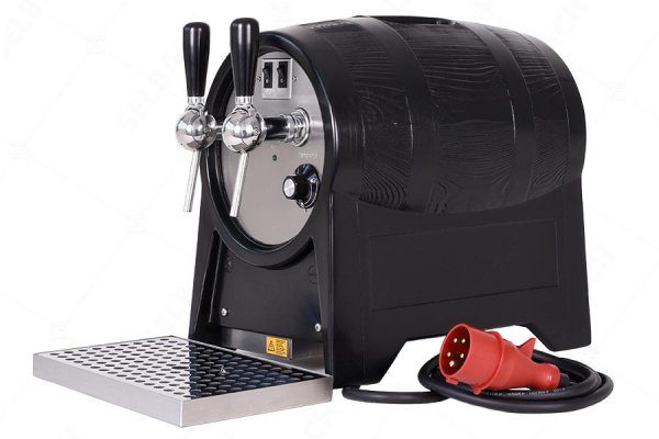 Heißes Fässchen II m. elektr. Förderpumpen Komplettpaket, versandkostenfrei